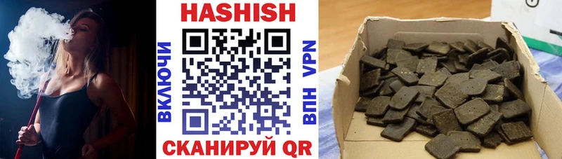 Где продают наркотики Мирный Cocaine Мефедрон Псилоцибиновые грибы Каннабис
