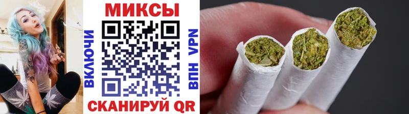 kraken зеркало  Мирный  darknet клад  Бутират бутик 