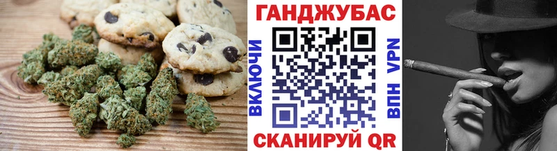 купить наркотик  мега ТОР  Еда ТГК конопля  Мирный 