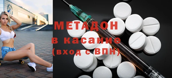 PSILOCYBIN Бородино