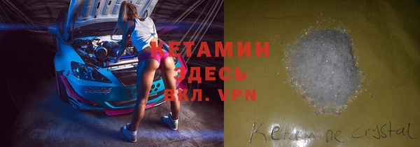 хмурый Верхнеуральск