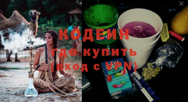 прущая мука Щучье
