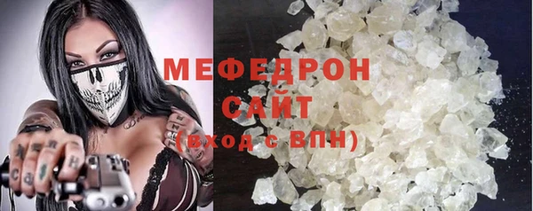 хмурый Верхнеуральск