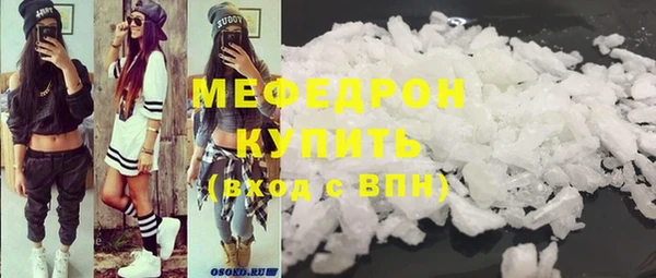 кокаин VHQ Верхний Тагил