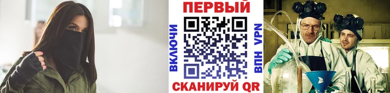 Метамфетамин Декстрометамфетамин 99.9%  площадка наркотические препараты  Мирный 