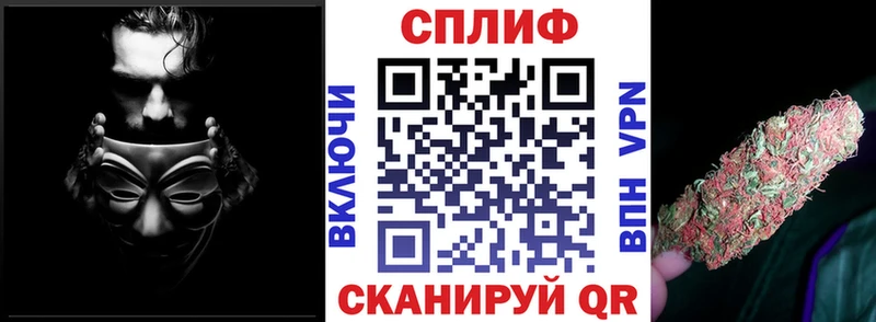 МАРИХУАНА семена  Мирный 